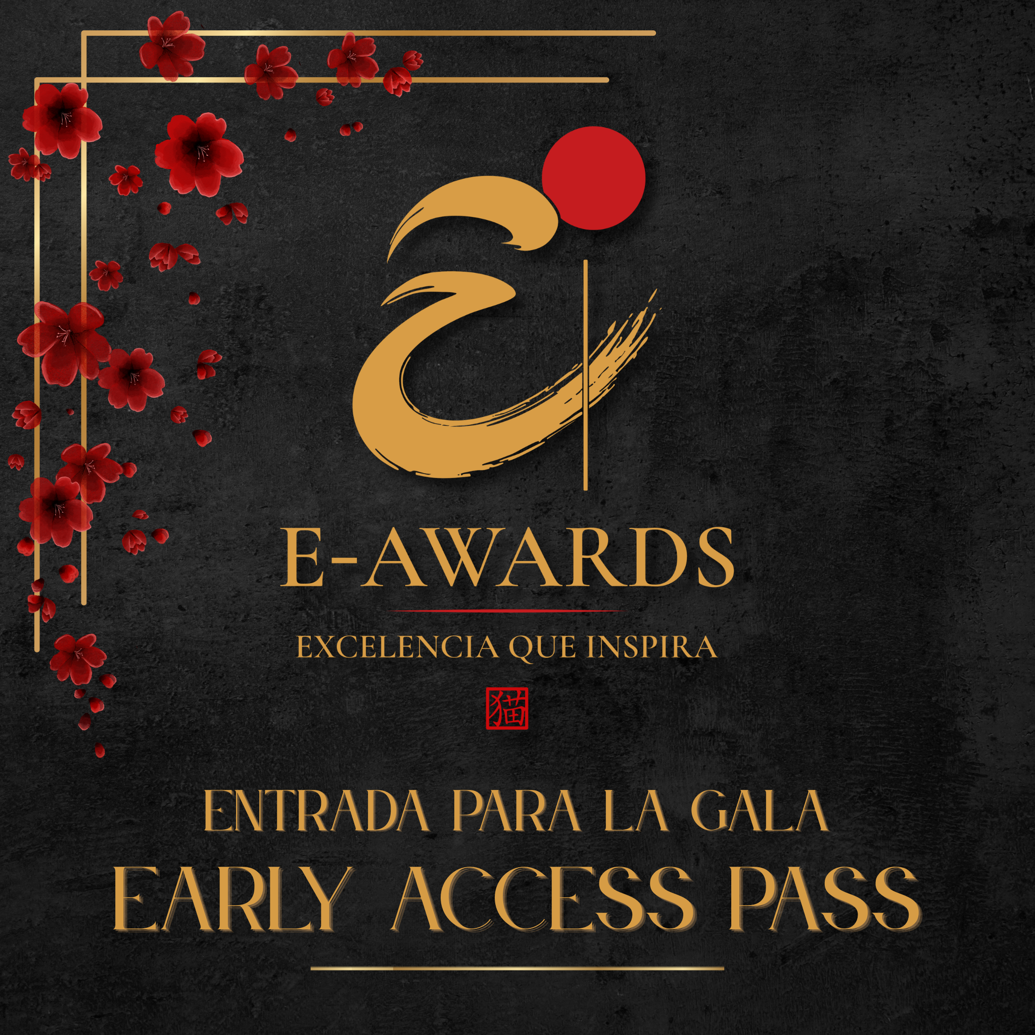 E-Awards Entrada - Early Access